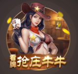 来利国际AG旗舰厅